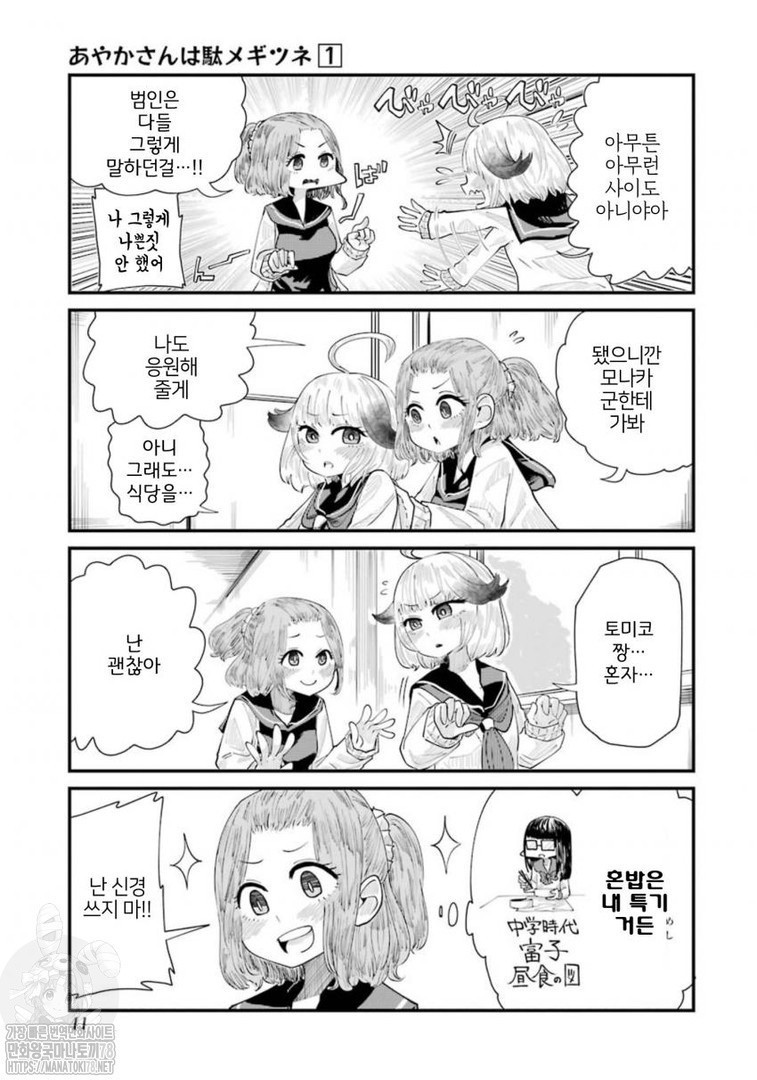 17343780328032.jpeg