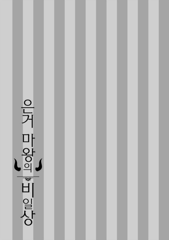 17343790494708.jpg