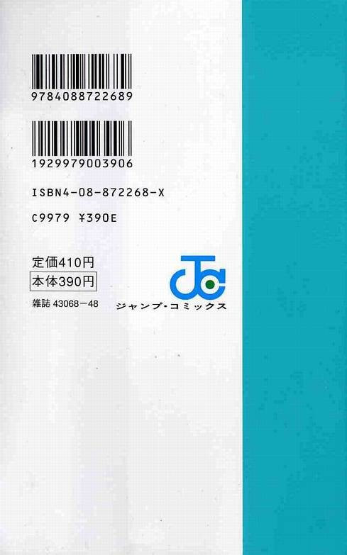 17343800176719.jpg