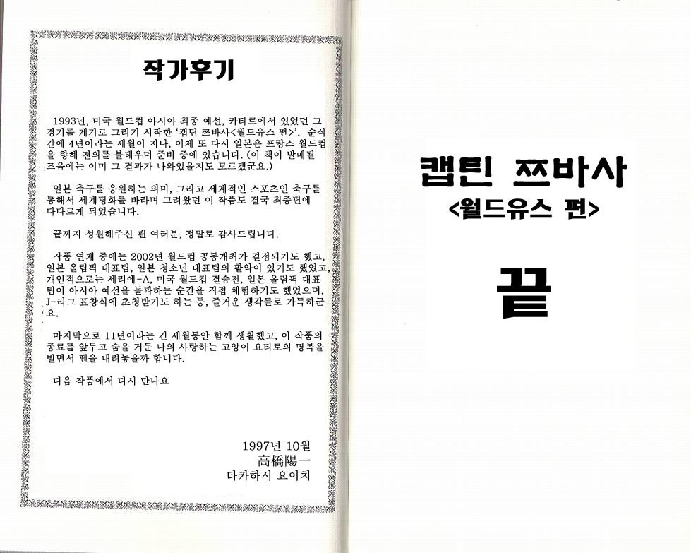 17343801051936.jpg