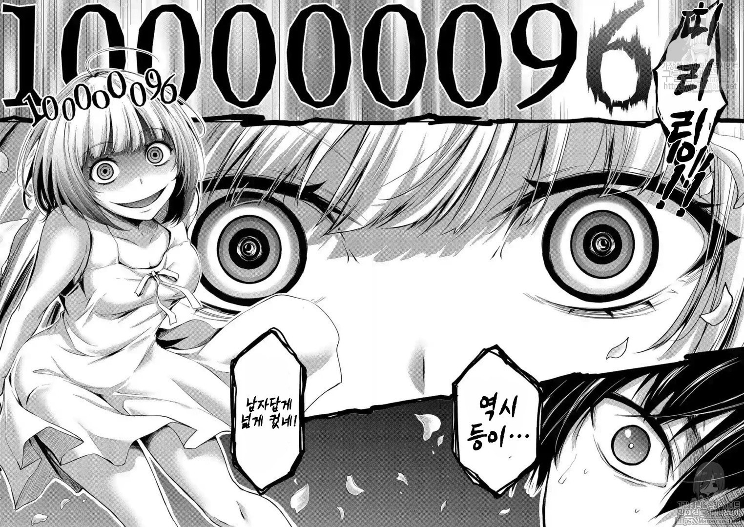 17343770145553.jpg
