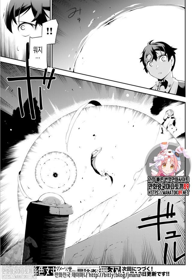 1734377602932.jpg