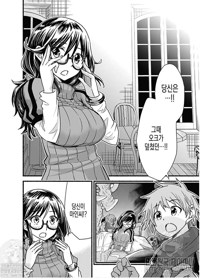 1734378666631.jpg