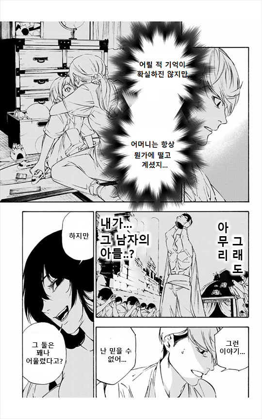17343791260766.png