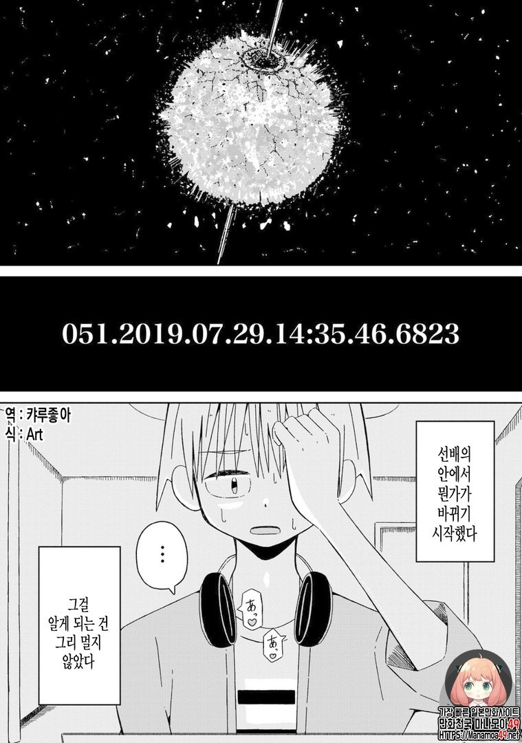 17343798074764.jpg