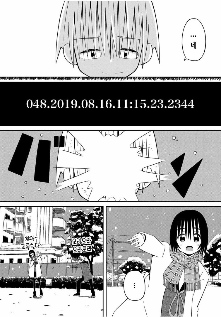 17343798448969.jpg