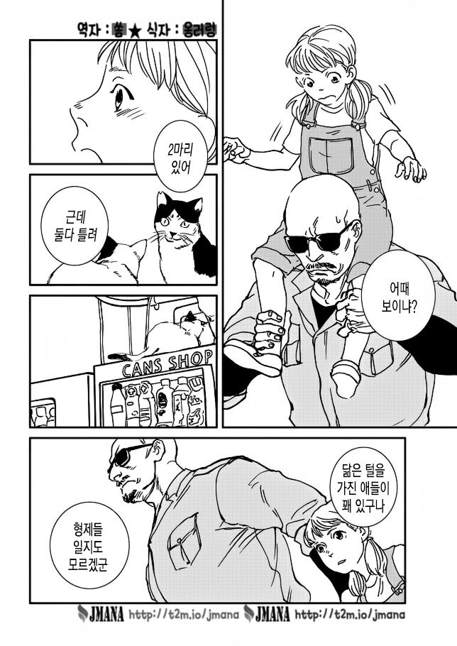 17343799657105.png