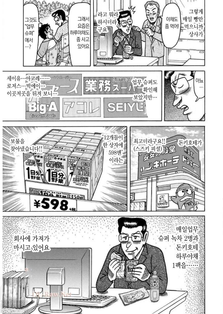 17345714215737.jpg