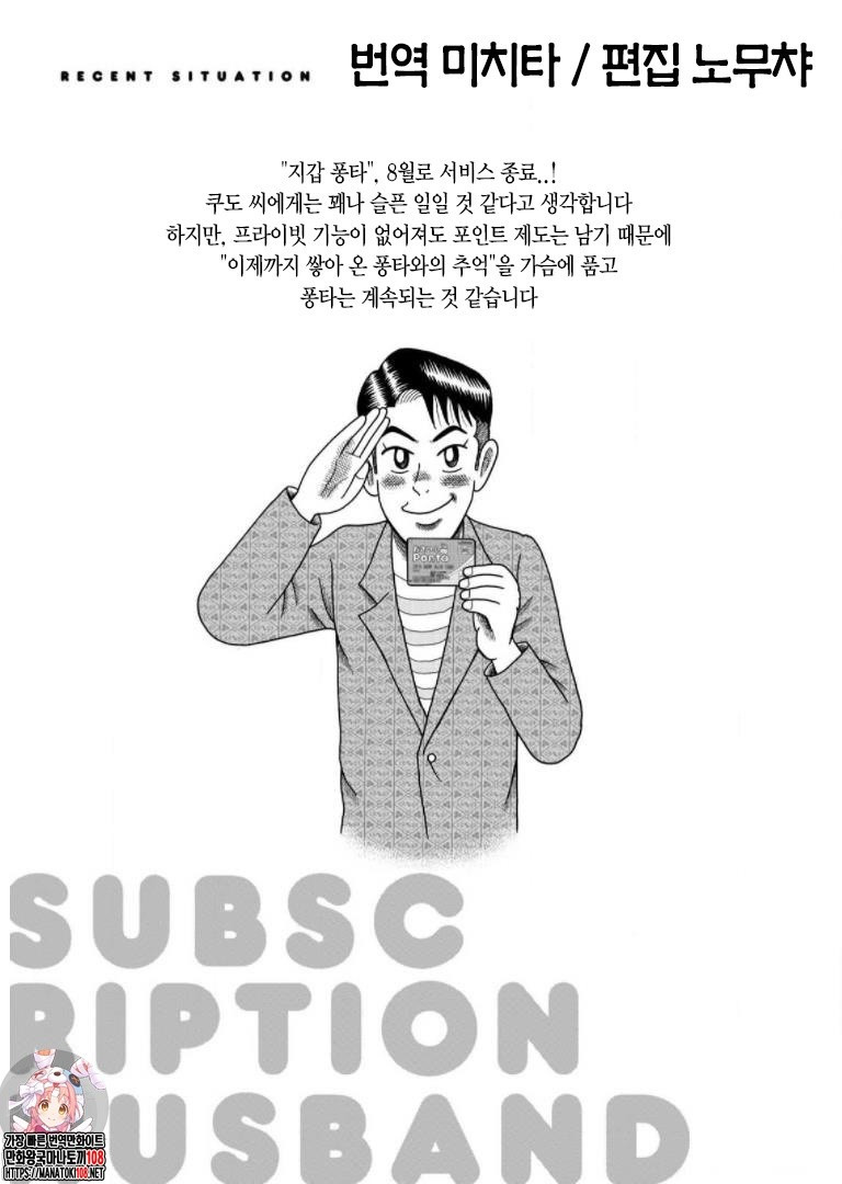 1734571470359.jpg