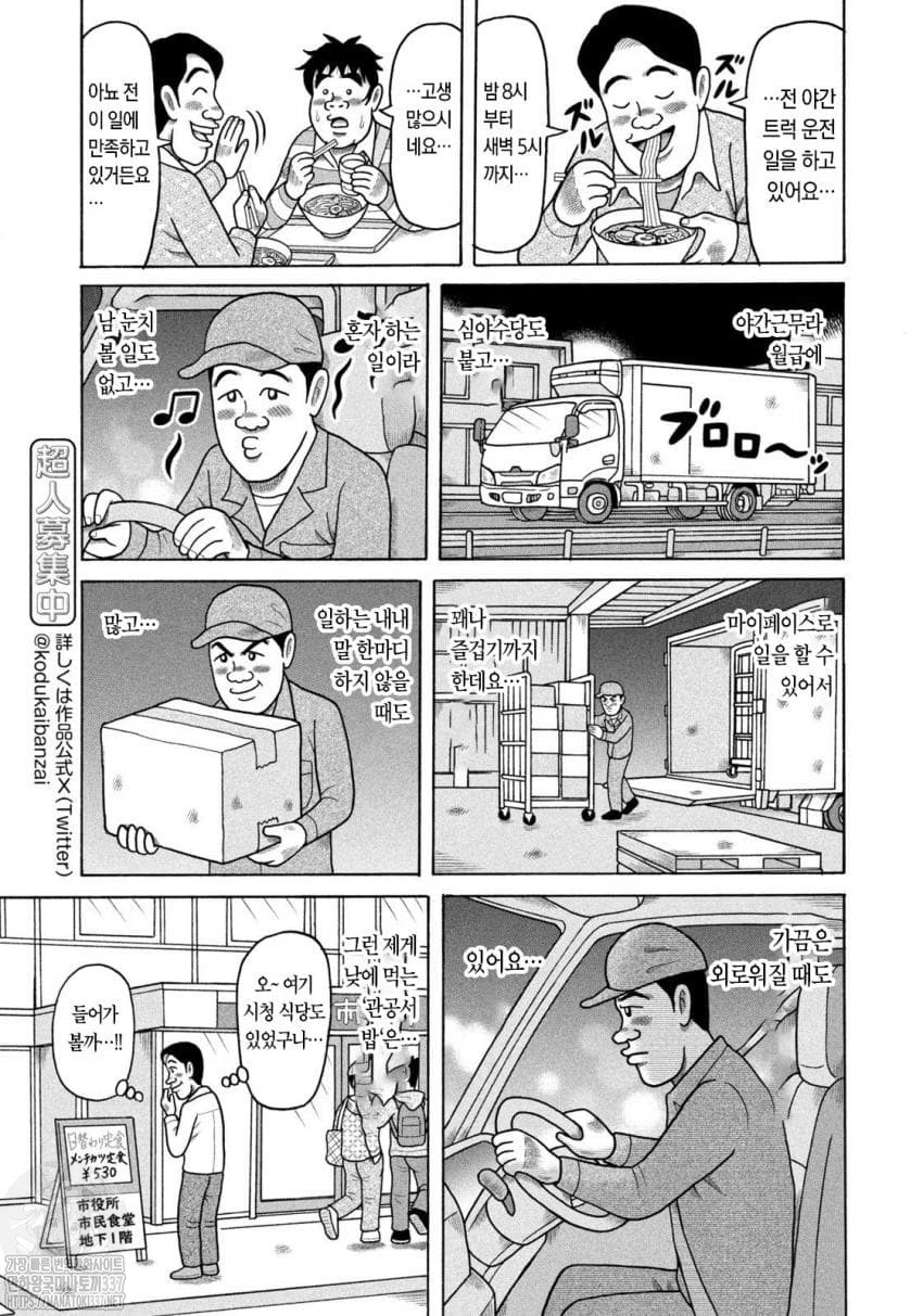 17345724199963.jpeg