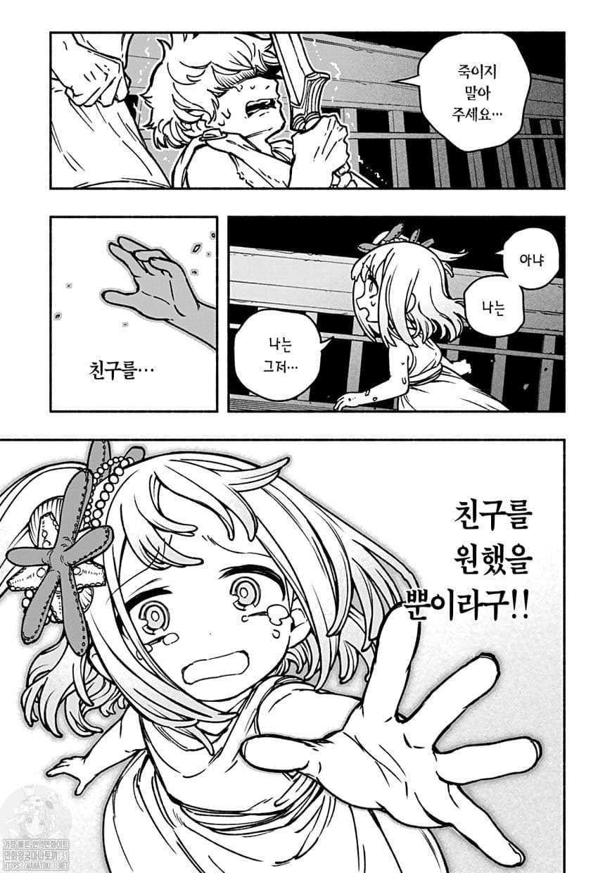 17346616426893.jpeg