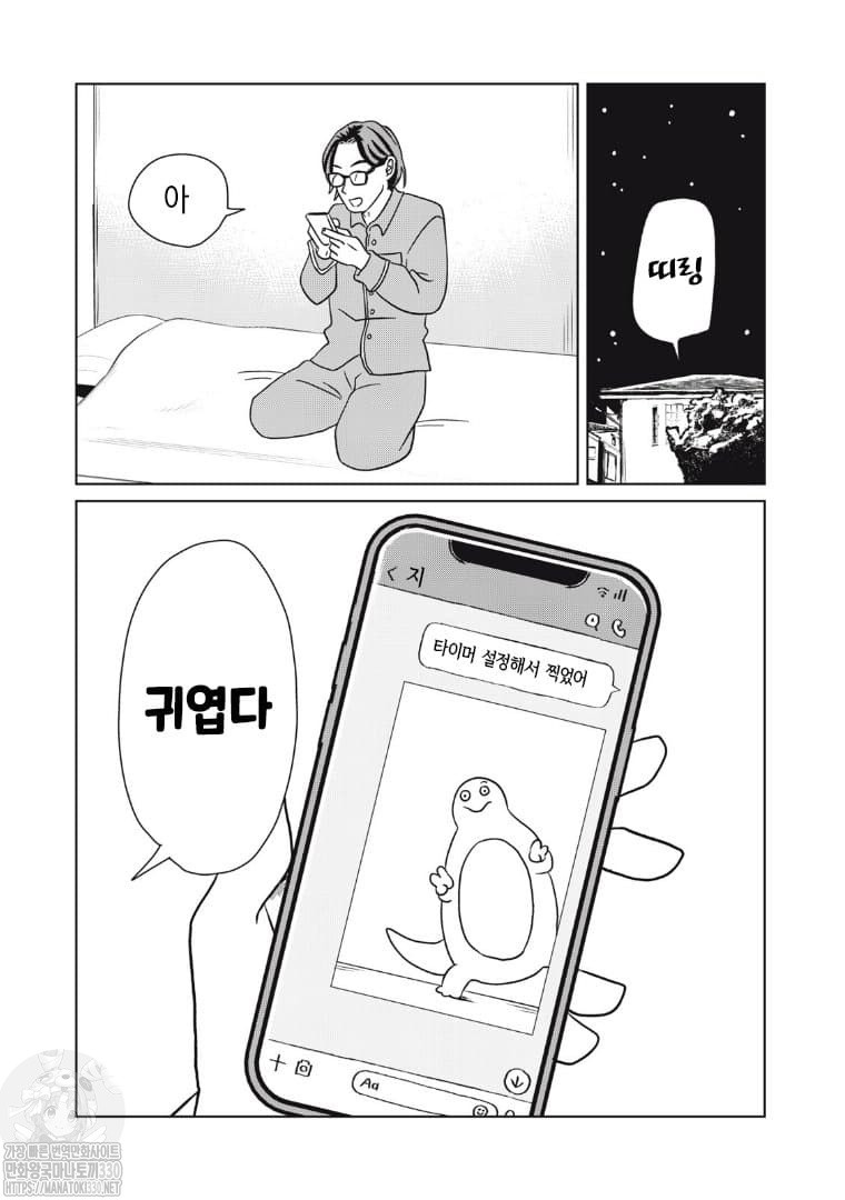17347113871174.jpeg