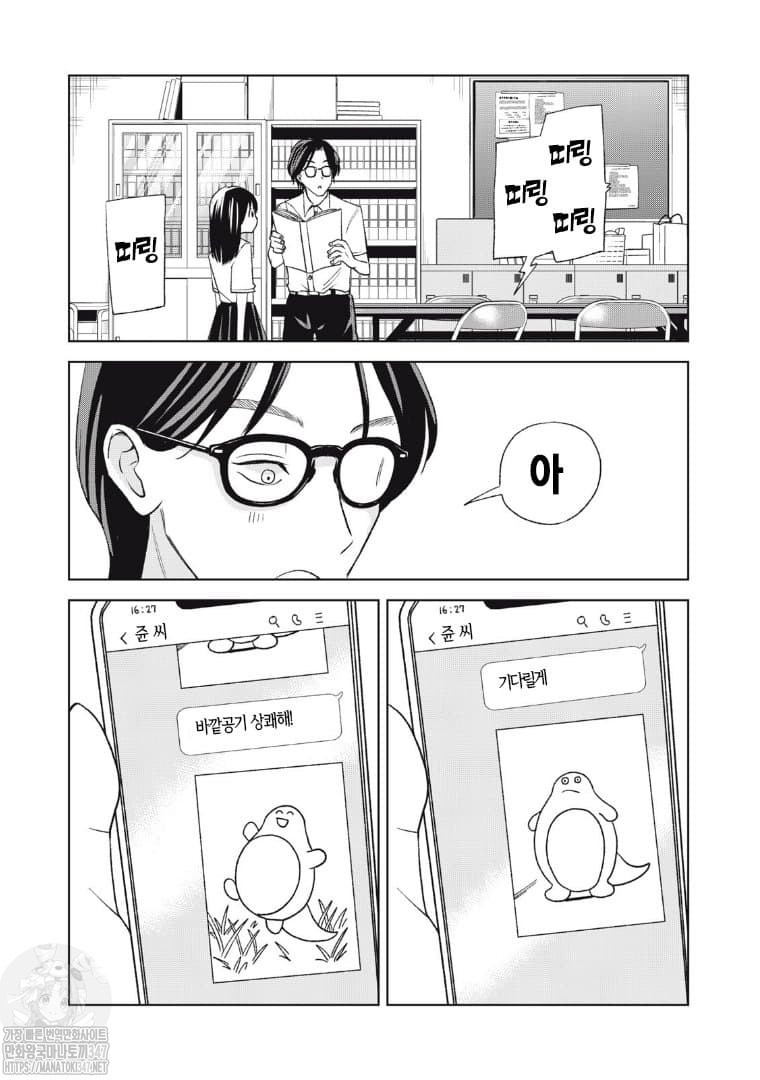 1734711728561.jpeg