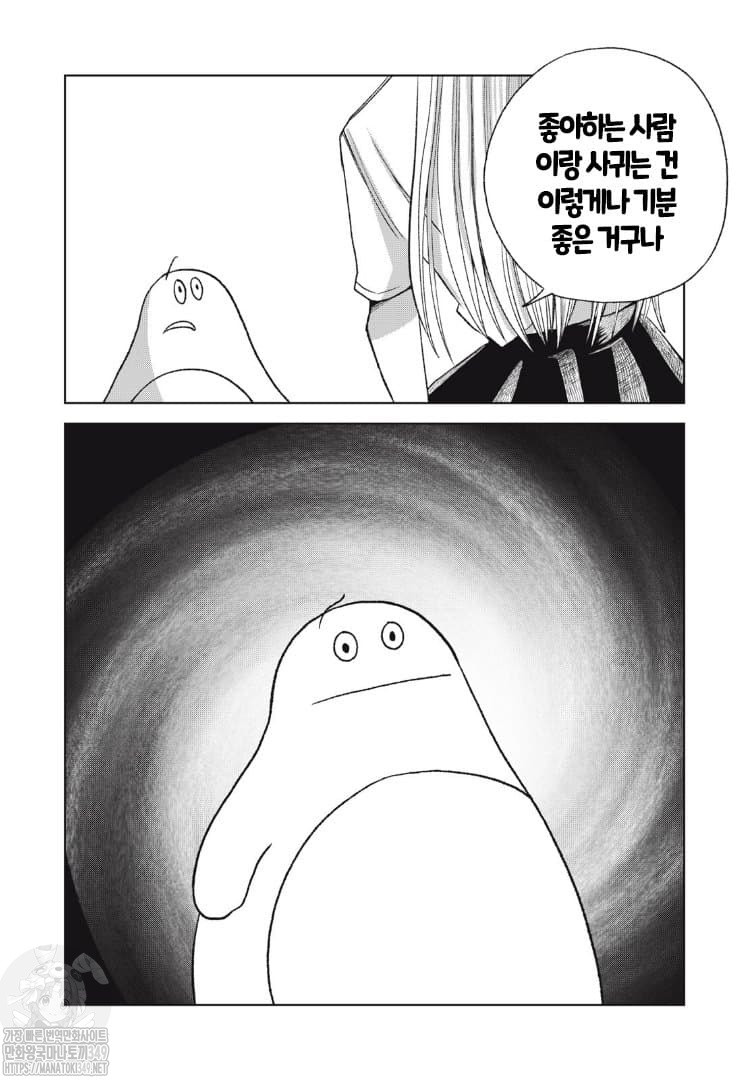 17347117640978.jpeg