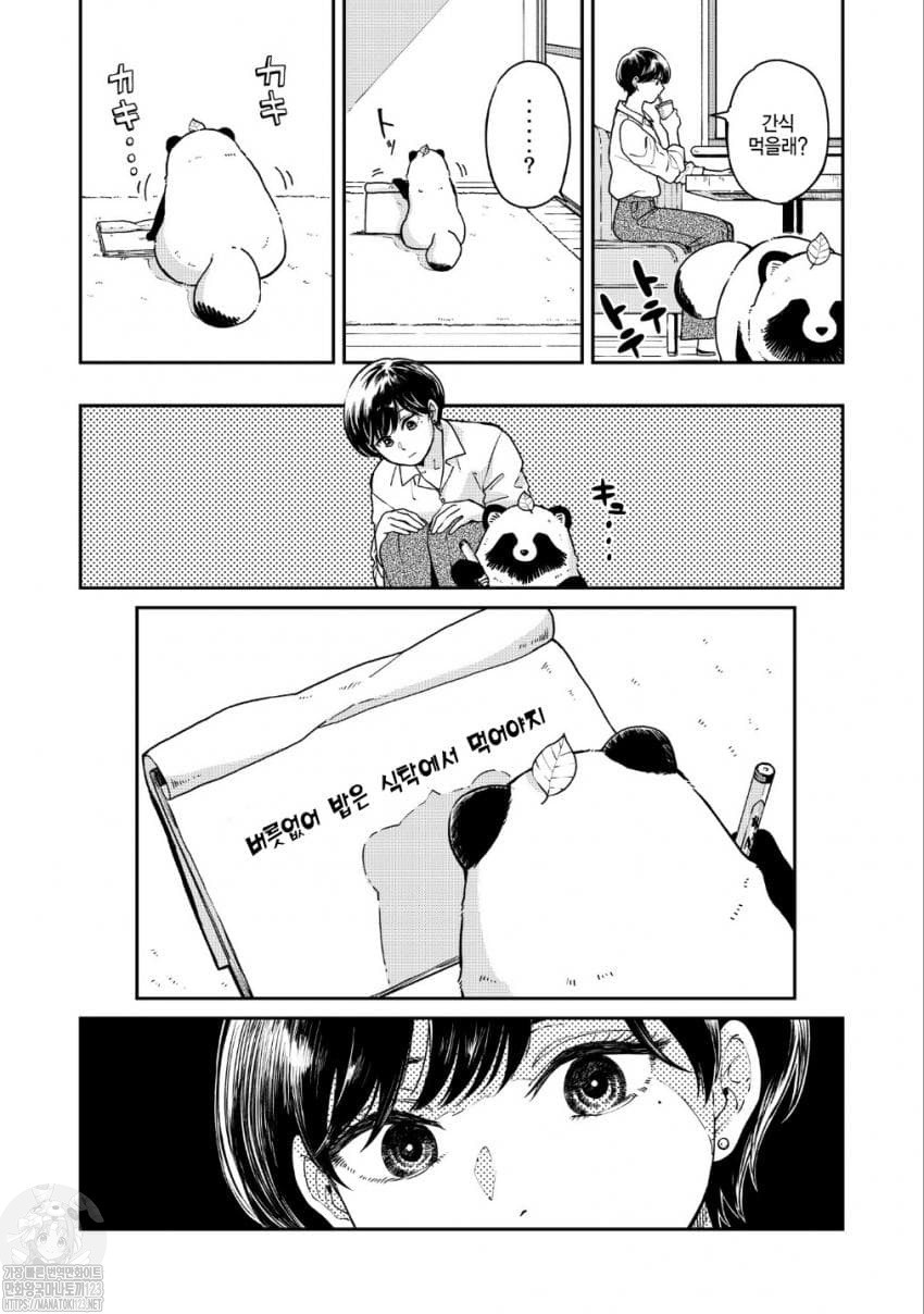 17347775780348.jpeg