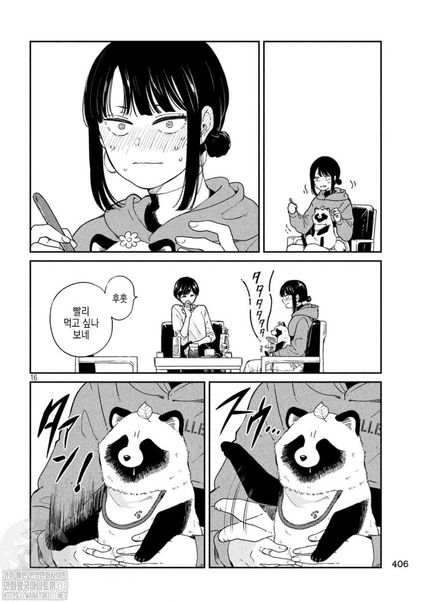 17347780660933.jpeg