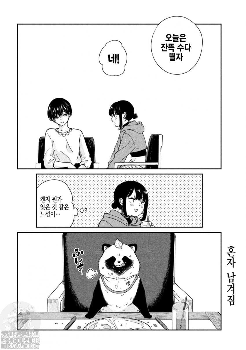 17347780695343.jpeg