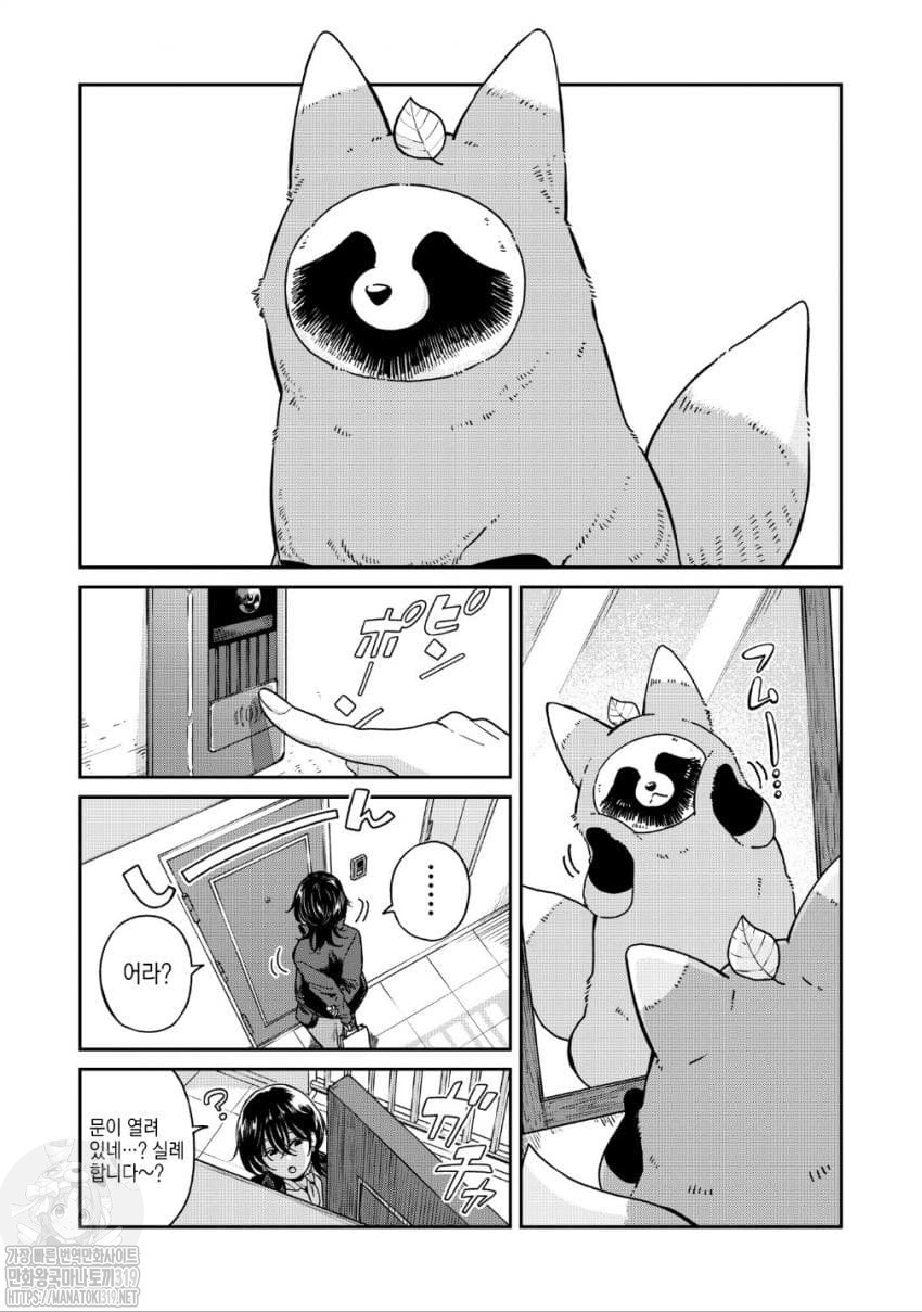 17347781337769.jpeg