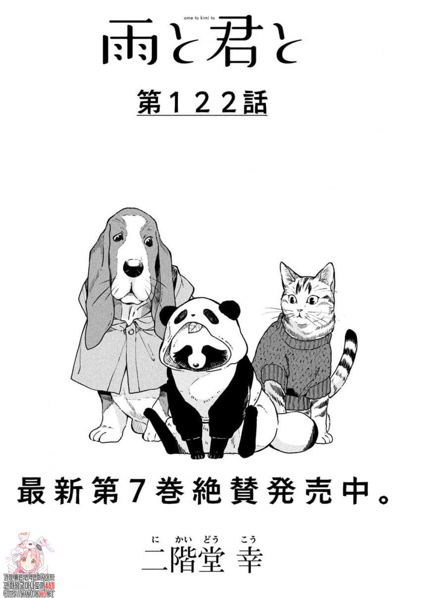 17347783179284.jpeg