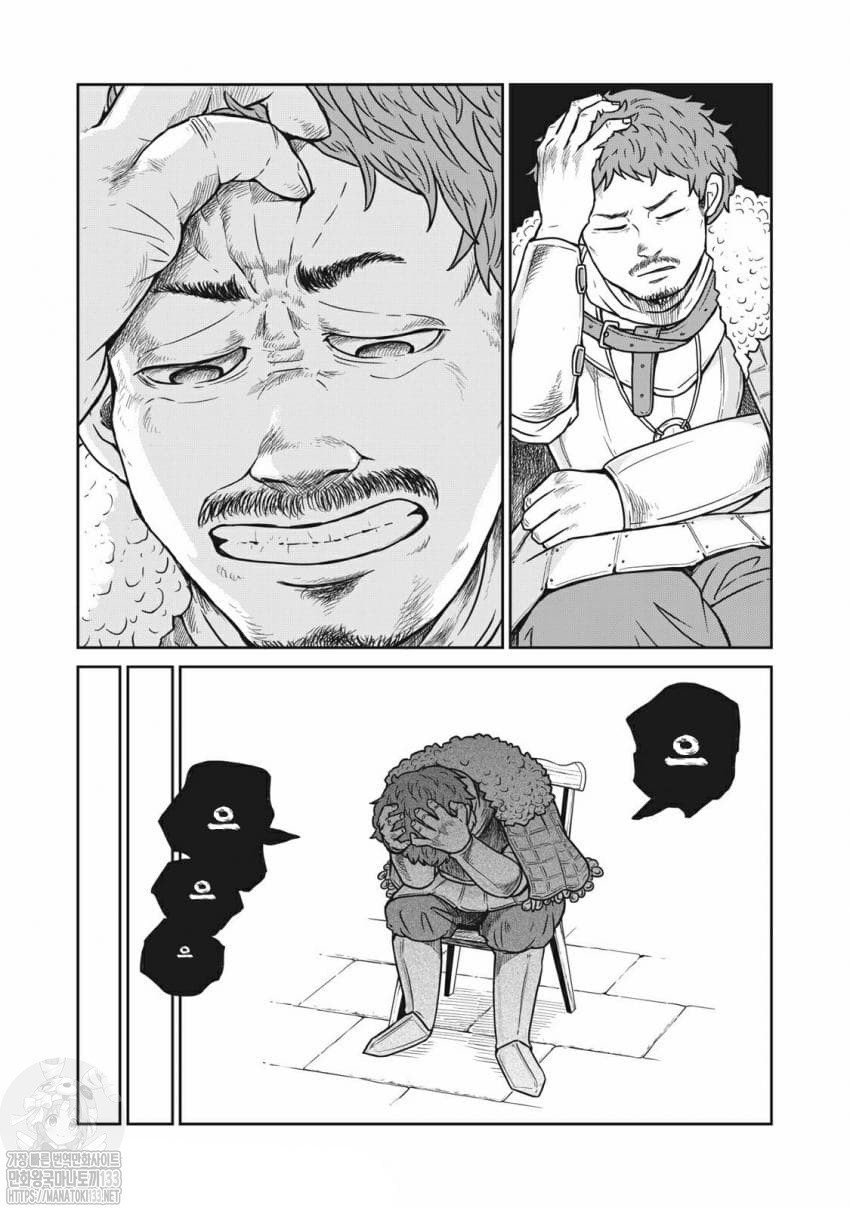 17348198045416.jpeg