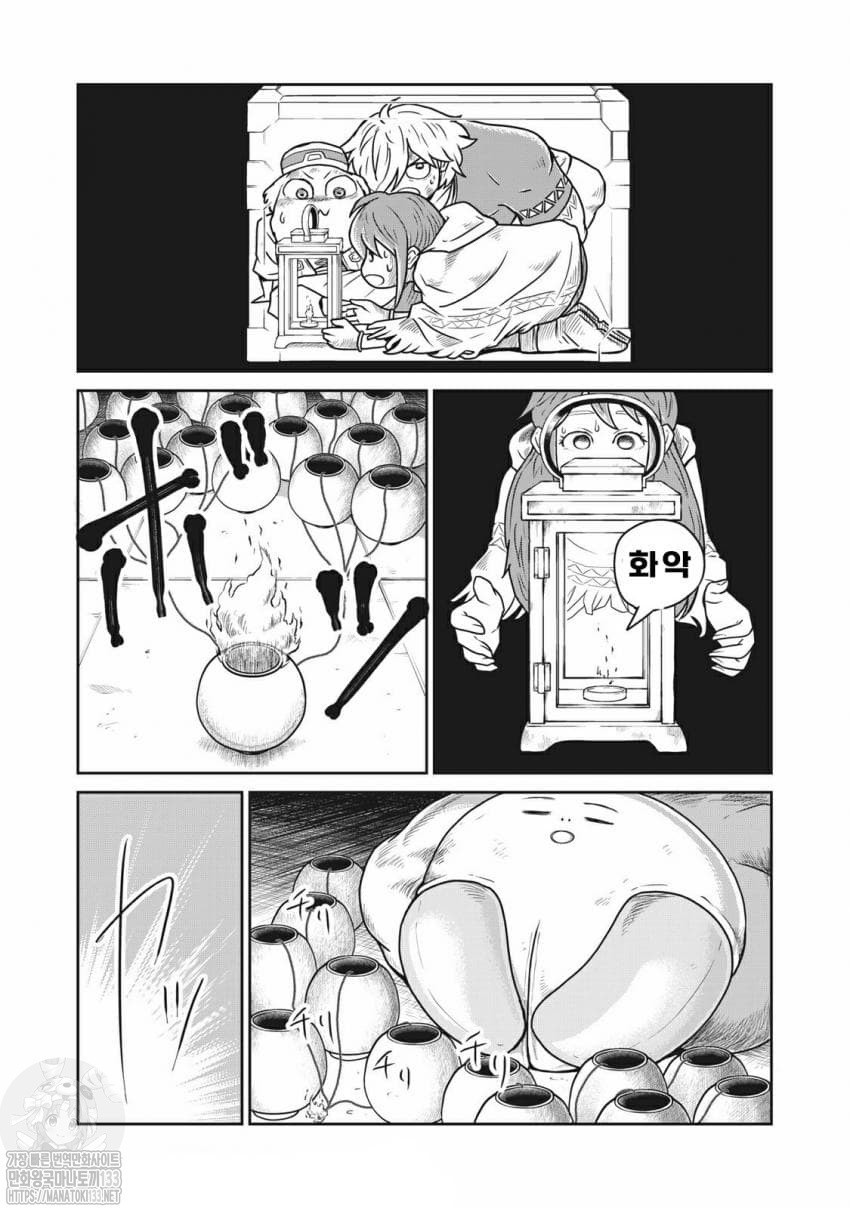 17348198710032.jpeg