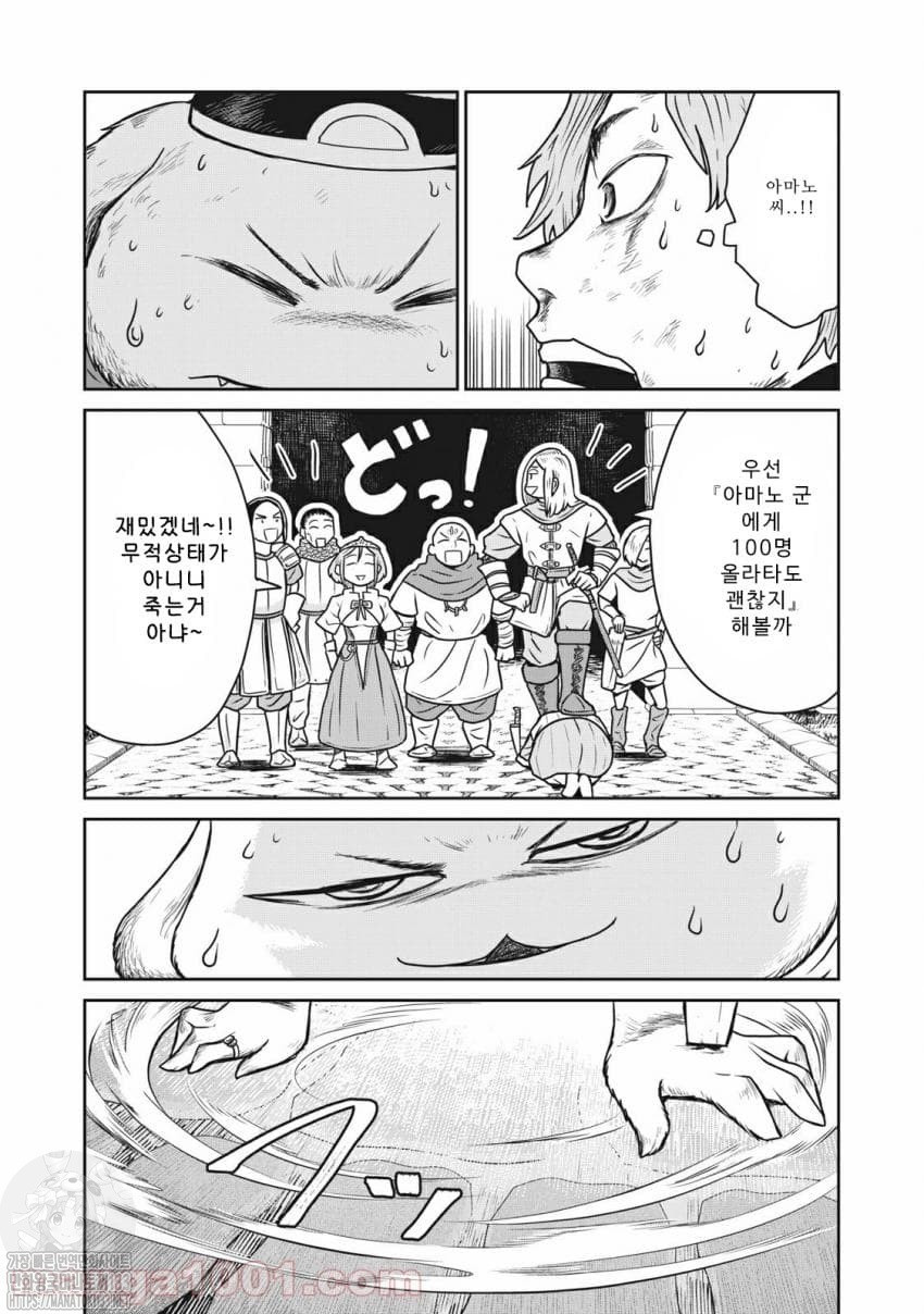 17348199032031.jpeg