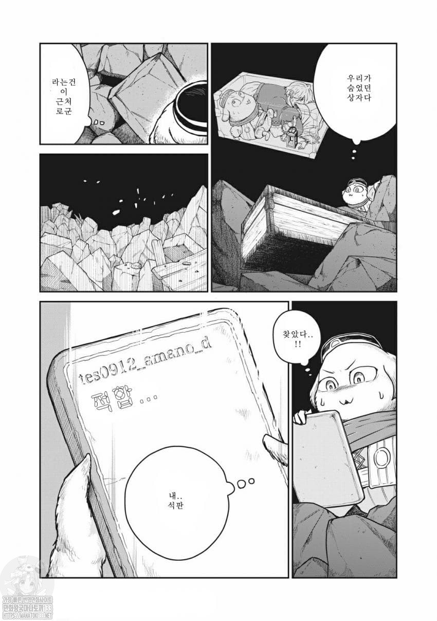 1734819937081.jpeg