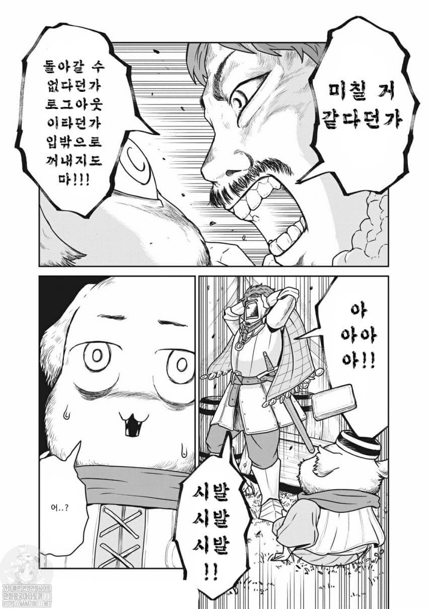 17348199616811.jpeg