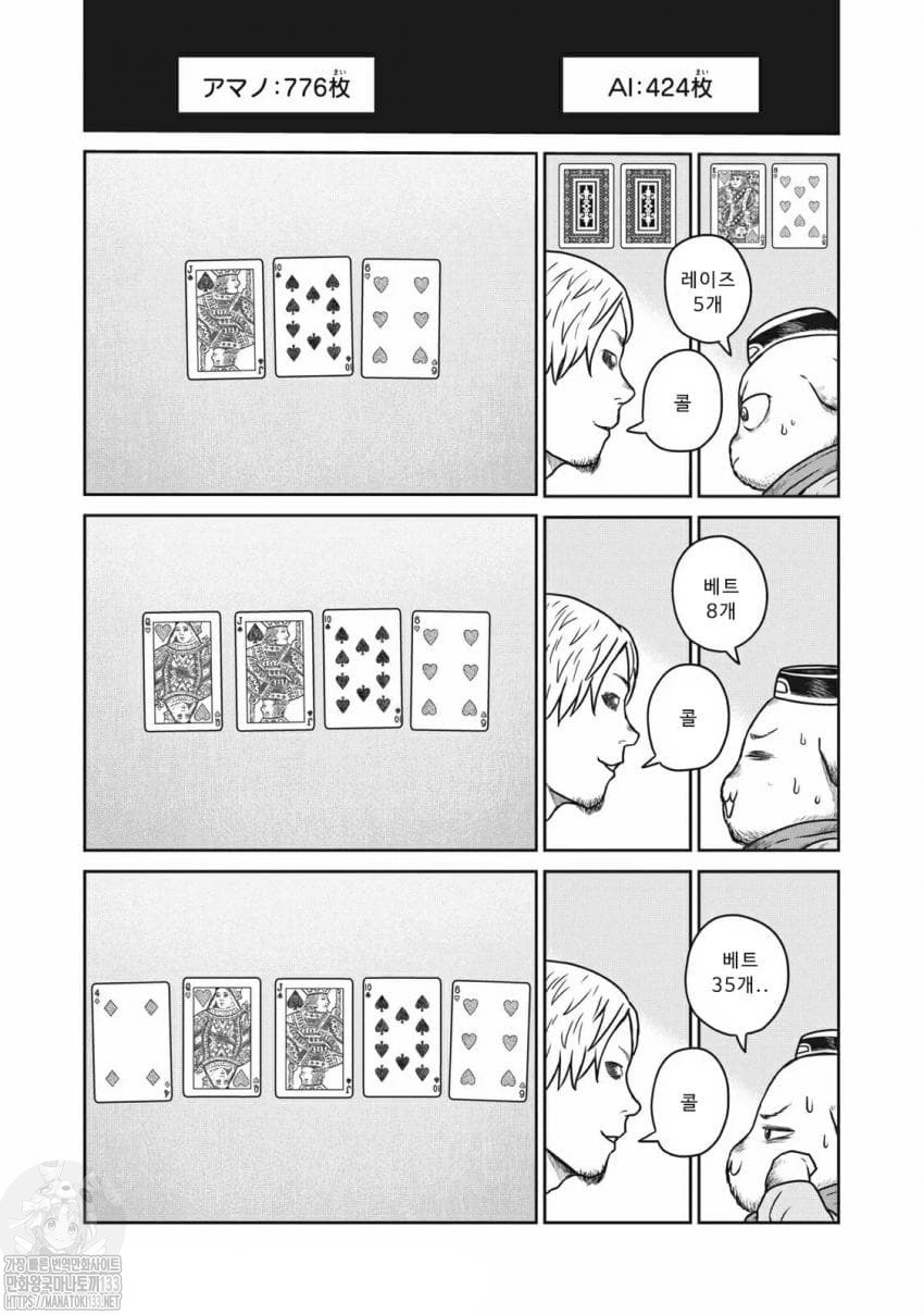 1734820341797.jpeg