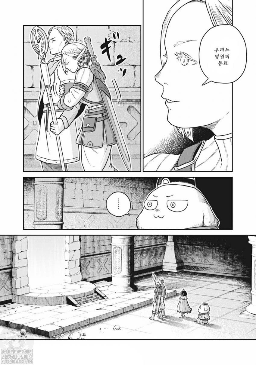 17348204943224.jpeg