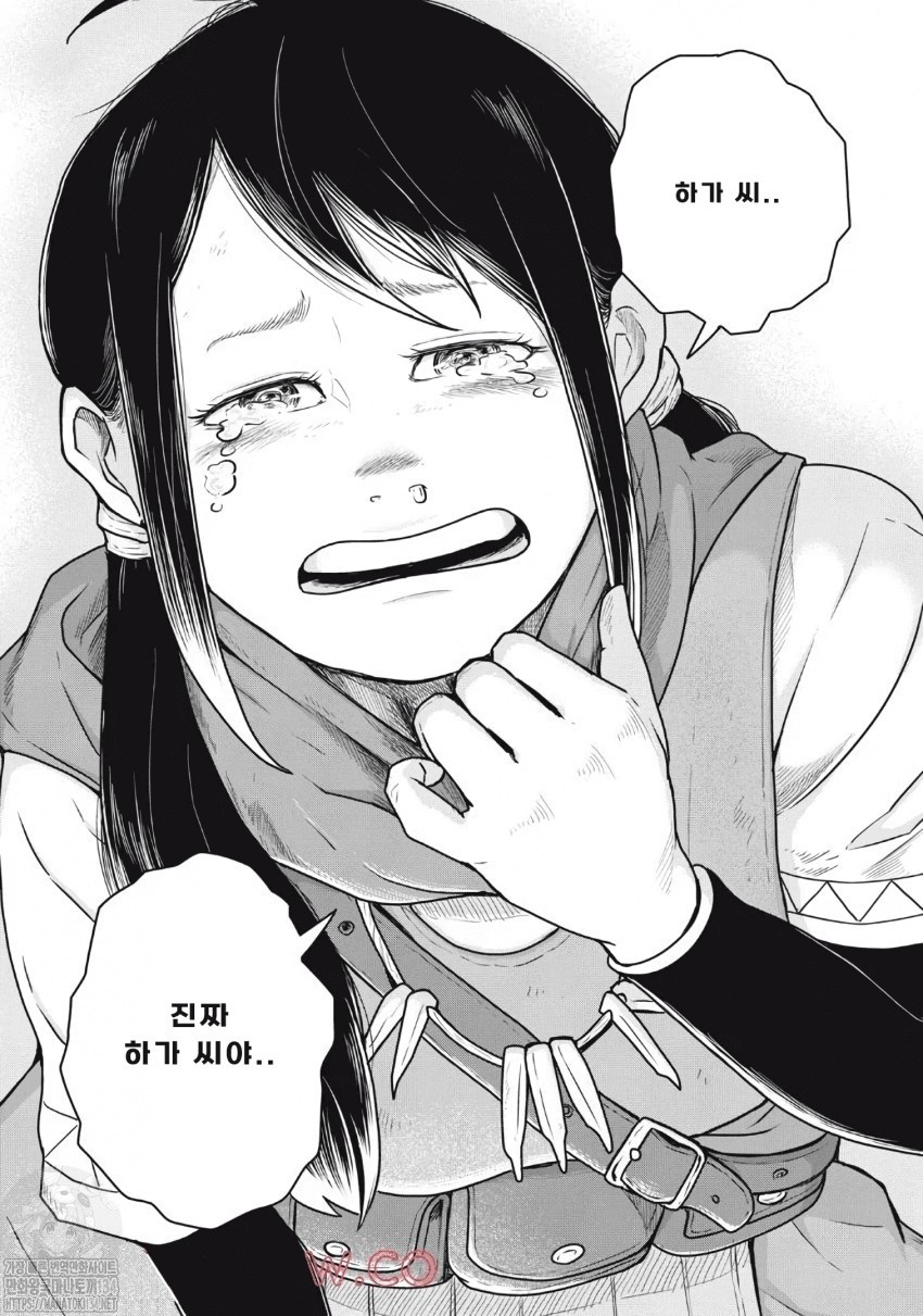 1734820642466.jpg
