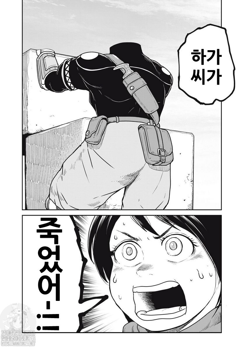 17348211201401.jpg