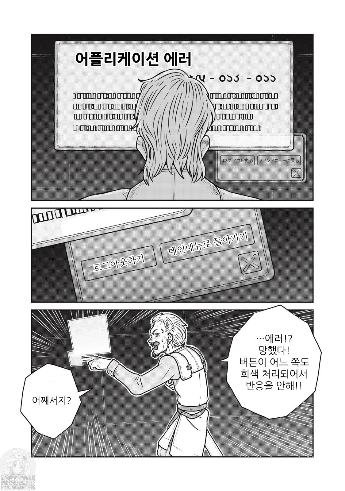1734821476212.jpg