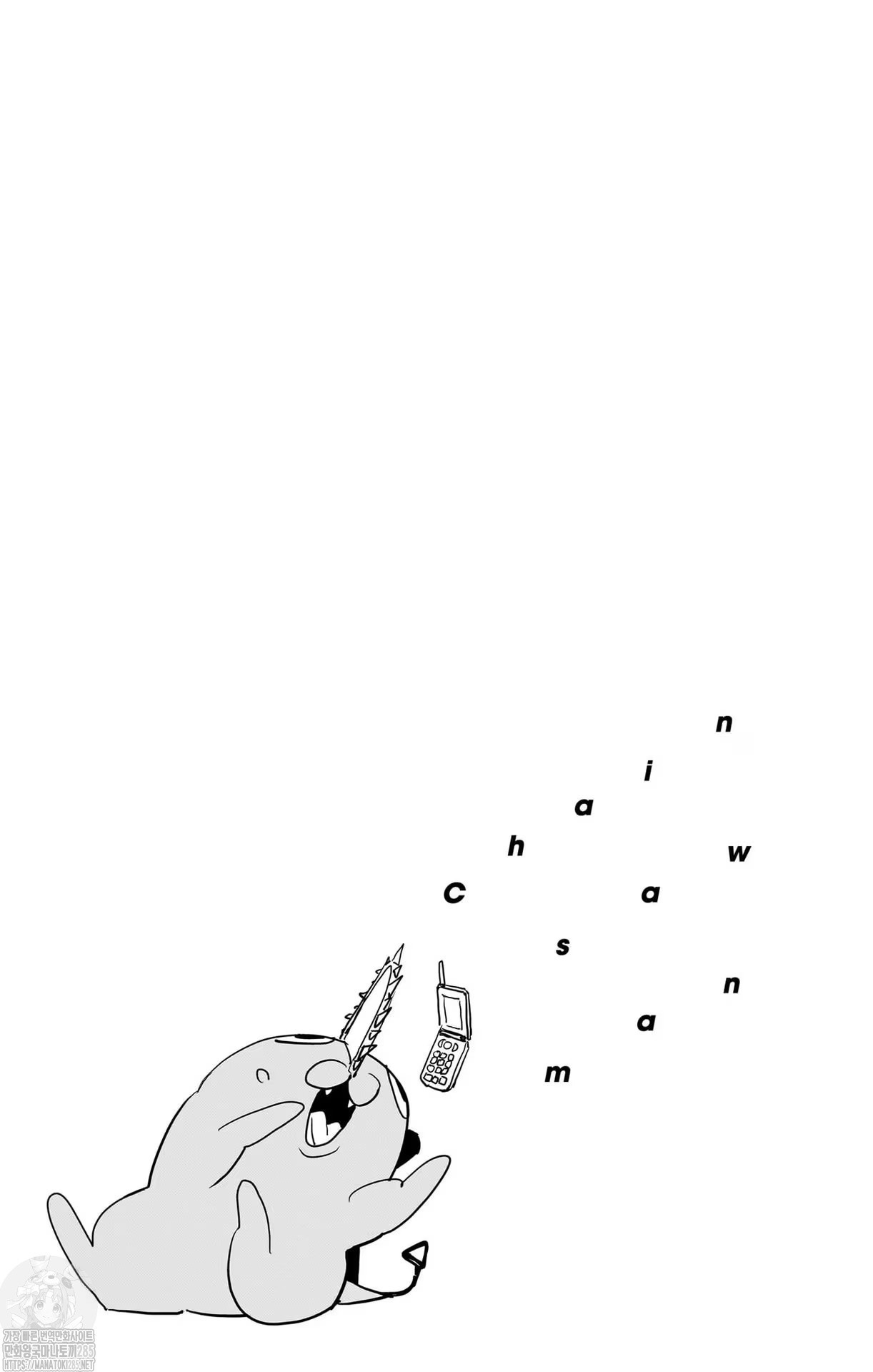 17348507263681.jpg