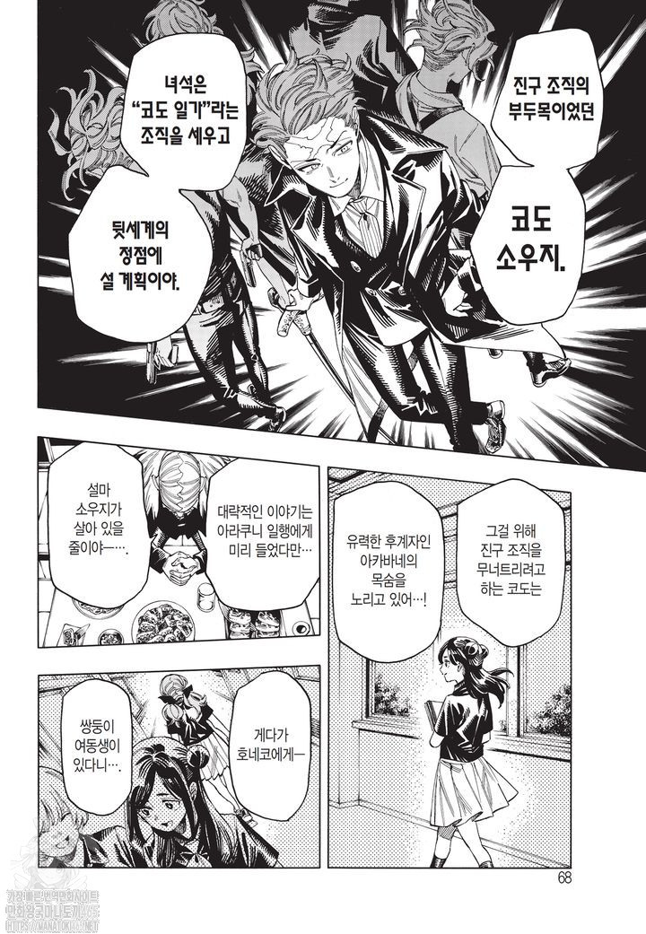 17348651727215.jpg