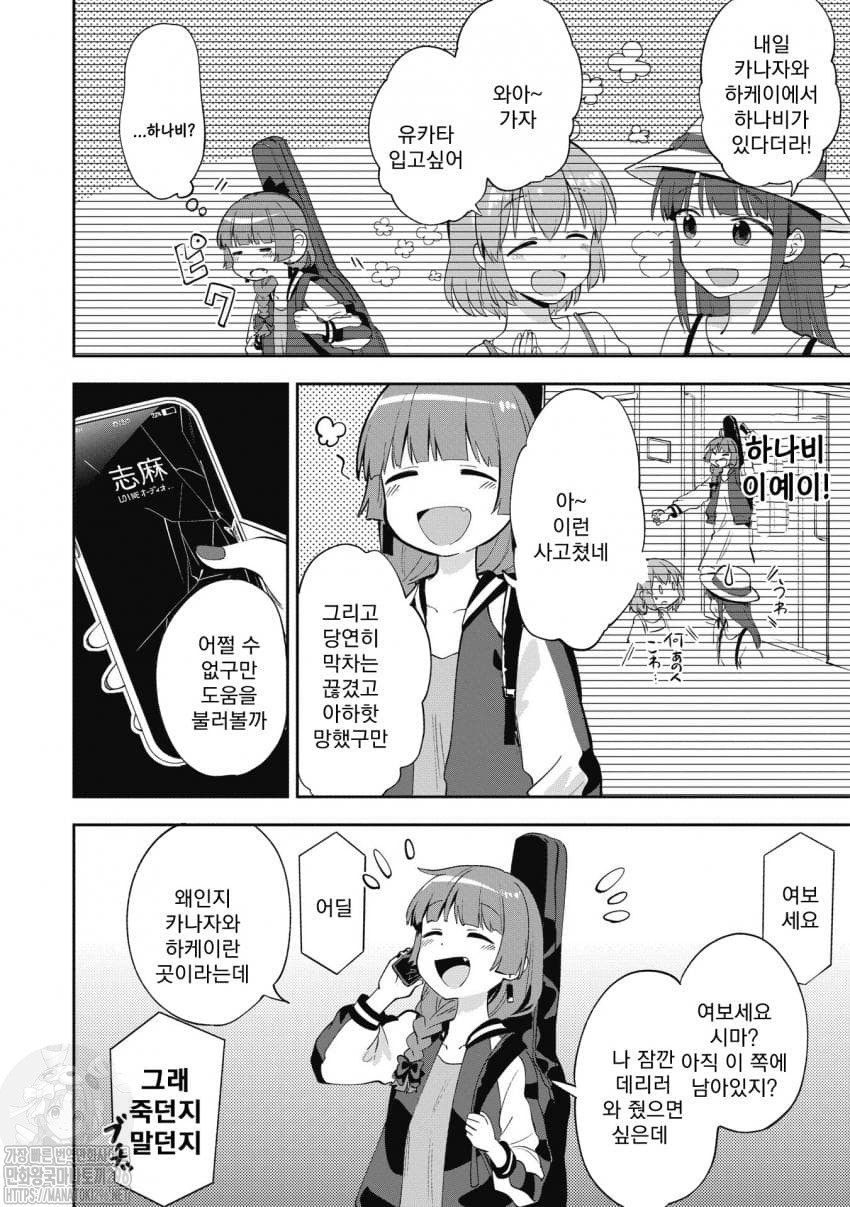 17361404493085.jpeg