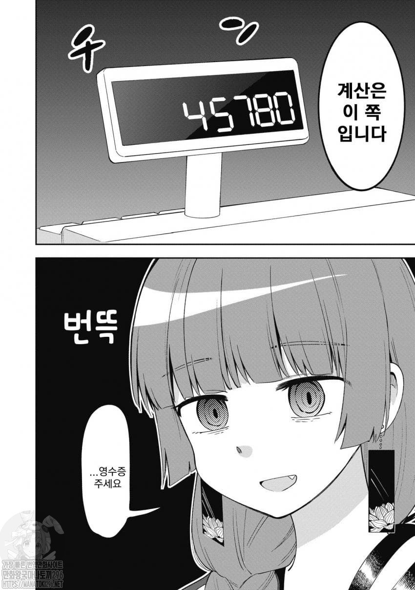 17361404703019.jpeg
