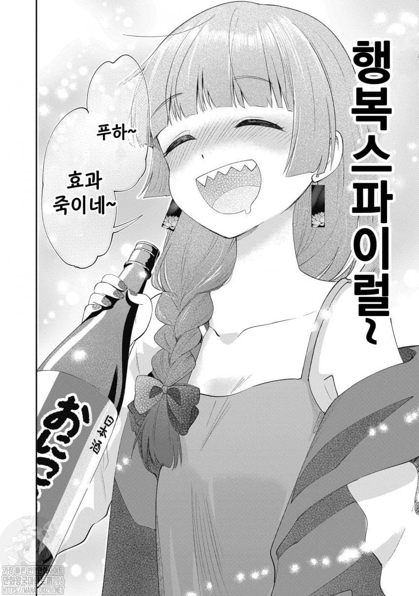 1736140484177.jpeg