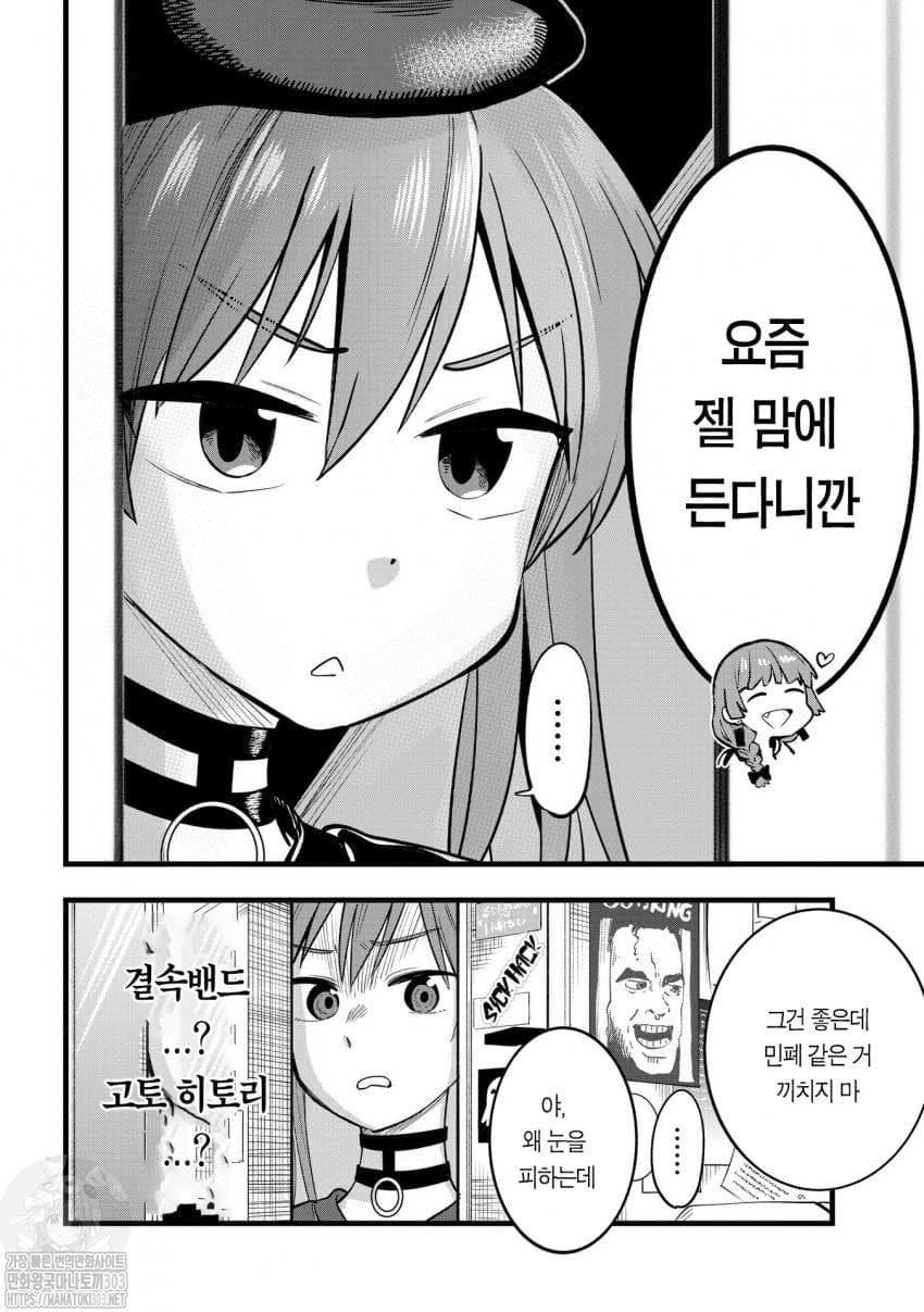1736140630213.jpeg
