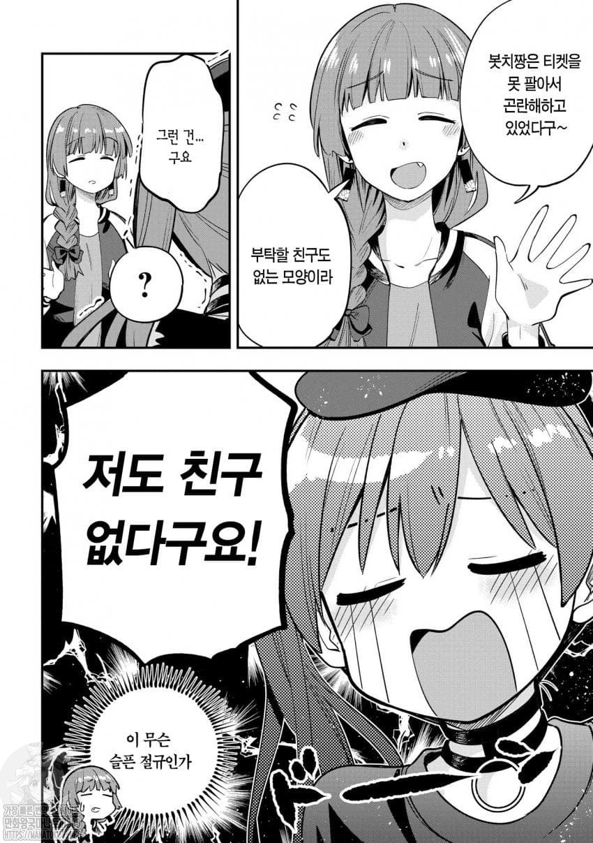 17361406577423.jpeg