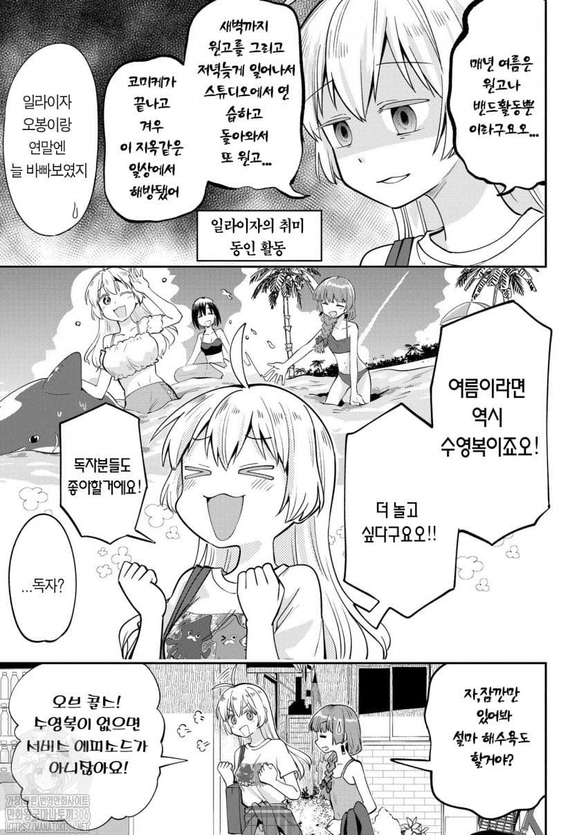 17361406801593.jpeg