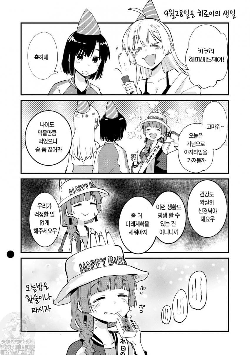 17361407560268.jpeg