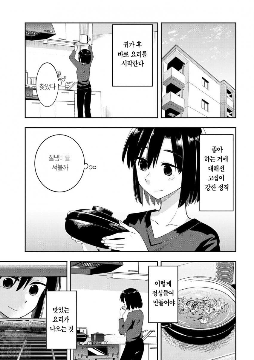 17361408138544.jpeg