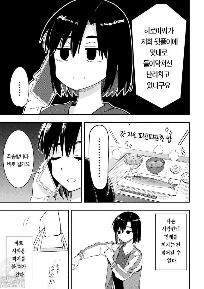 17361408170043.jpeg