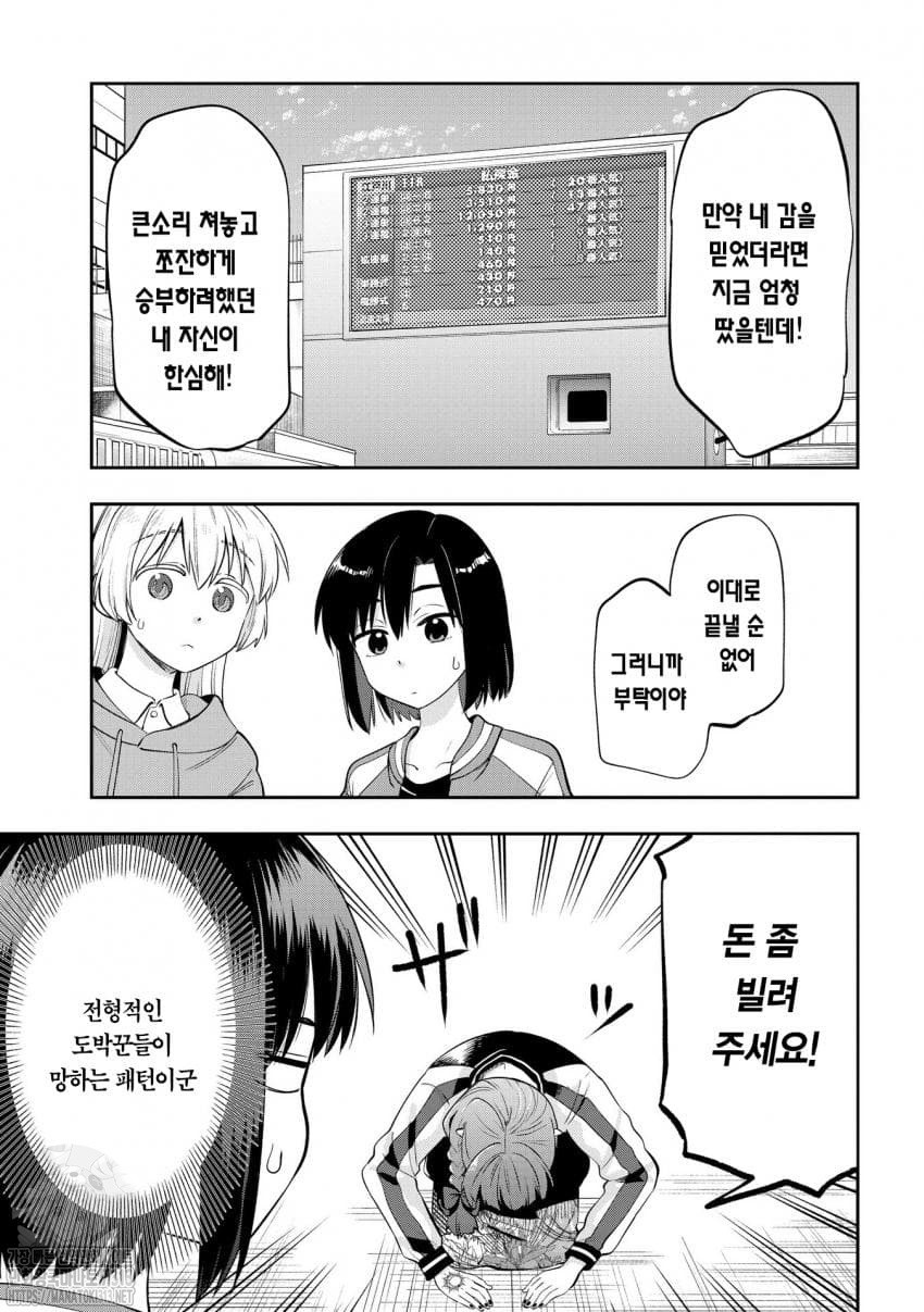 17361408644764.jpeg