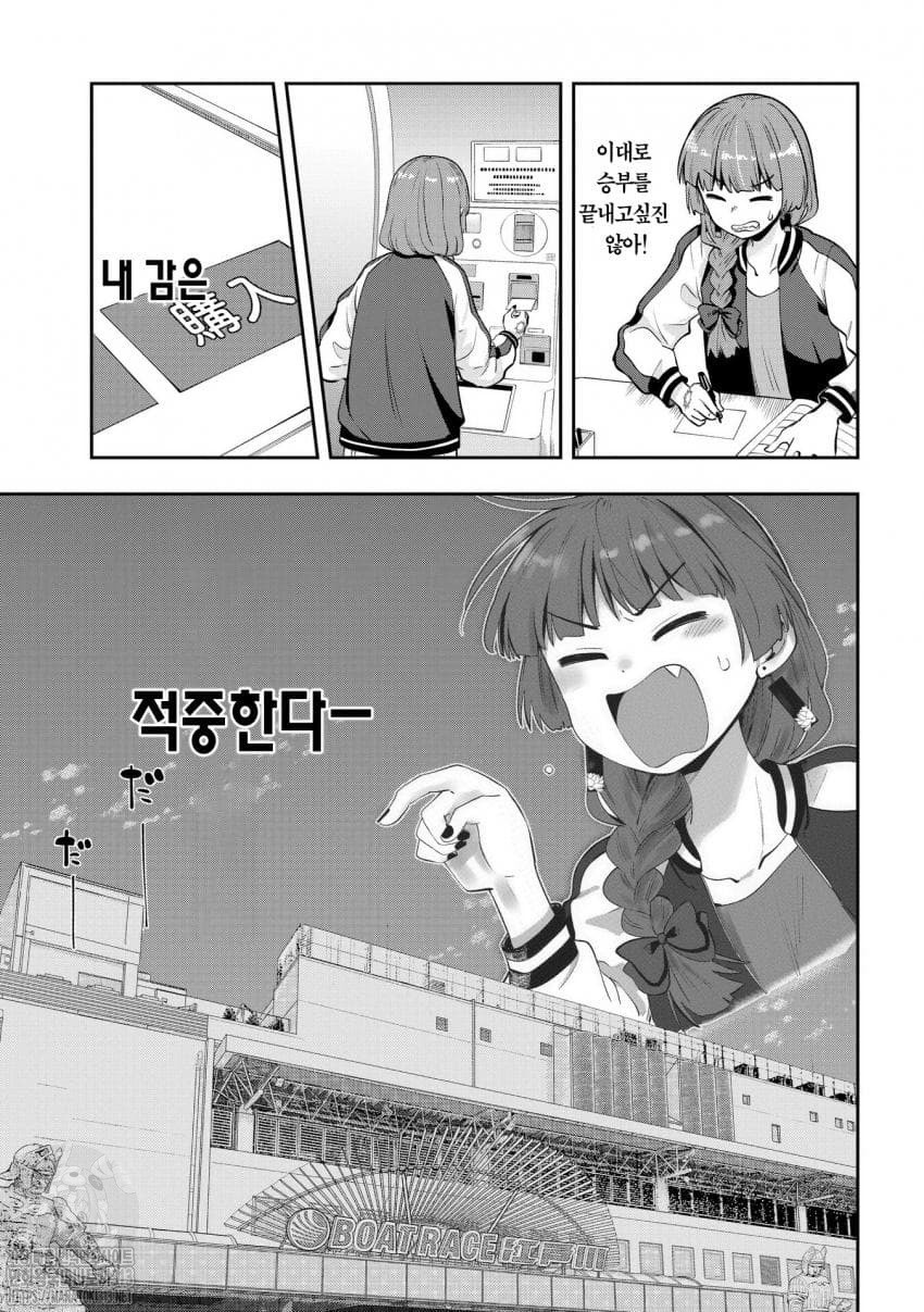 17361408703147.jpeg