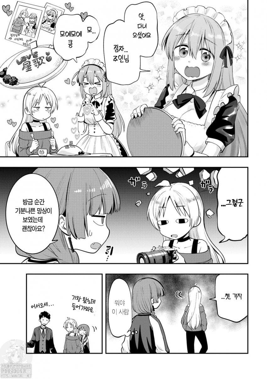 17361408912257.jpeg