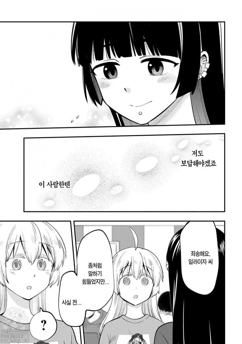 17361409736815.jpeg