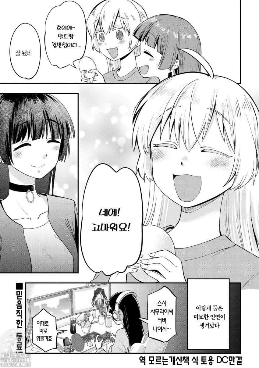 17361409768925.jpeg