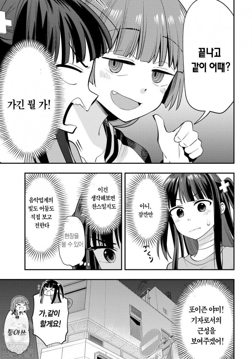 17361410121958.jpeg